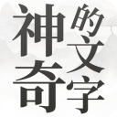 佛得角后卫莫雷拉：我们会全力争取小组出线，看看能走多远