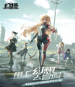中美谈判结束,中方上将登机回国,台海结局已经写好,美战机改道