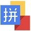 日本没想到，暴涨签证费，没等来中方取消制裁，赴日航班量反腰斩