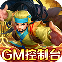 徐州队VS无锡队，上链接！