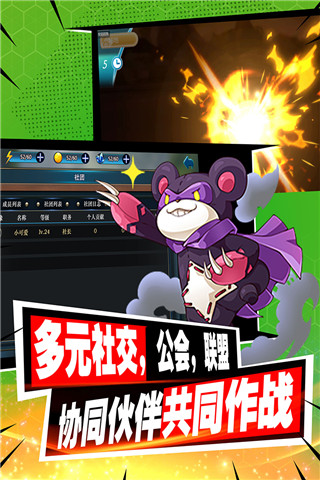 郑钦文递补入围WTA250雅典正赛