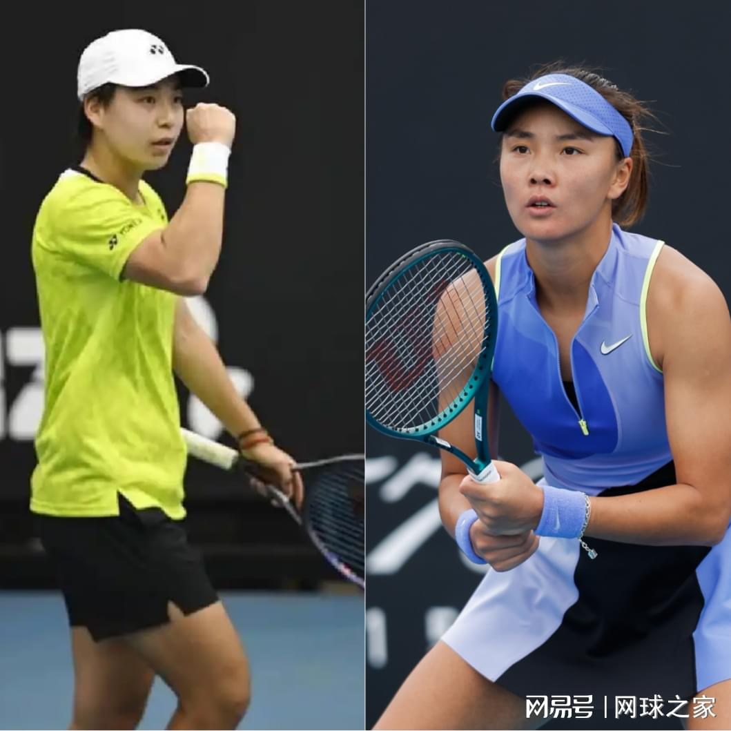 白卓璇上演惊天逆转力克前法网四强，袁悦夜半惊魂开门红变一轮游