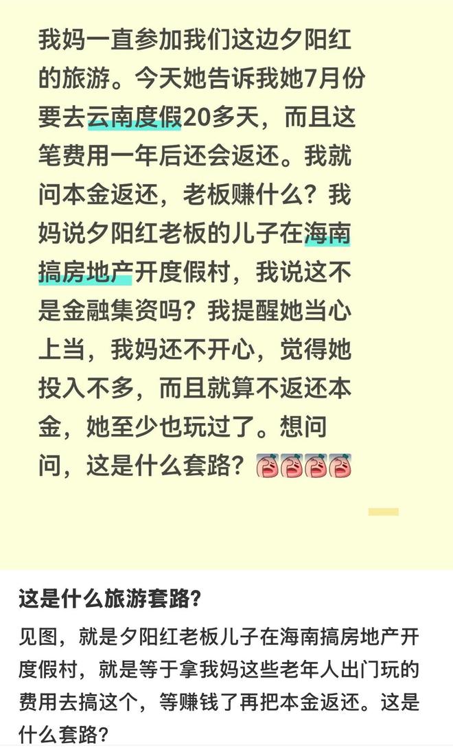 CBA快讯！北京男篮接近签约布朗，赵柏清签约日本球队，山西签约14+6后卫