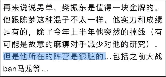 iPhone 20:苹果跳过了19,明年这台二十周年纪念机可能是近十年最大的一次改款!