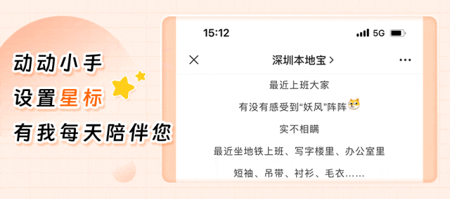尤文23岁前锋滑倒3次被换下!当众向教练发火 怒砸座椅后直接离场