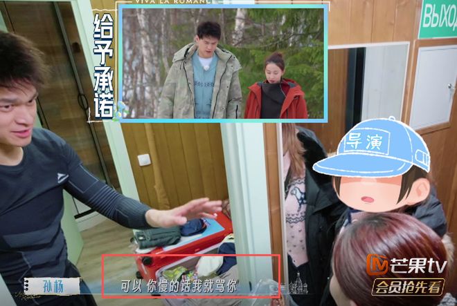 “两女孩买三张火车票占座放零食”引热议，其妈妈最新回应：全程27小时，担心俩孩子旁边坐的是陌生男性，因此没退成人票