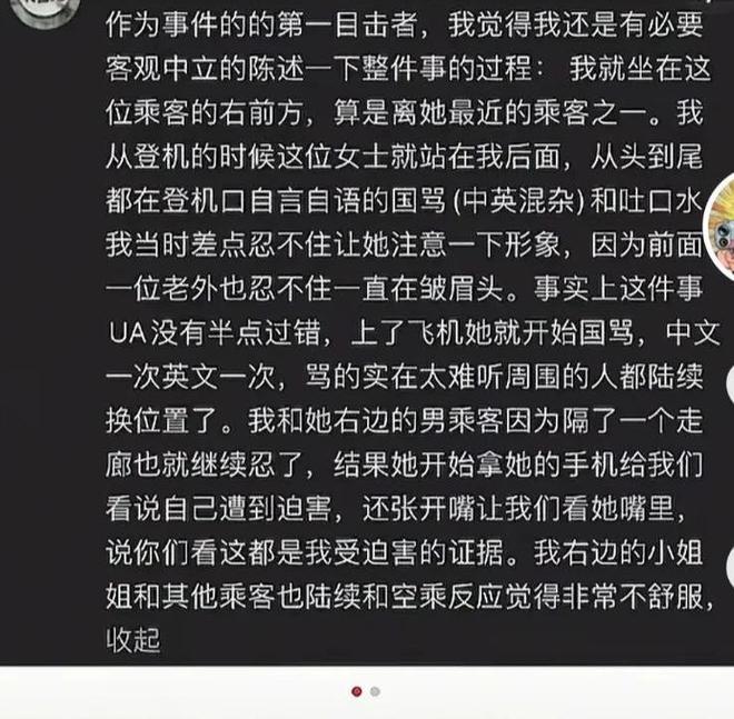 知名歌手广东开演唱会，突然坐地上，称“太热没风，有点晕”！深圳天气最新提醒