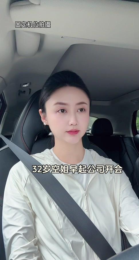 参赛、非遗双重体验，东西南北中羽毛球青少年赛落地北京