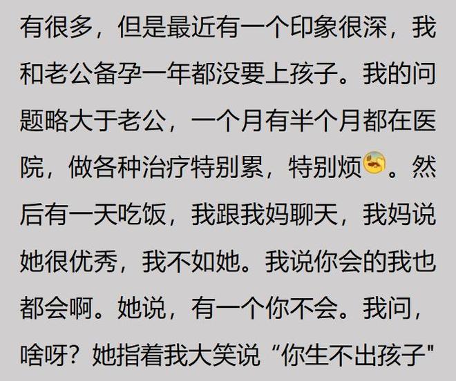 张之臻无缘四强:当排山倒海遇见化骨绵掌,张真人其实输得不冤