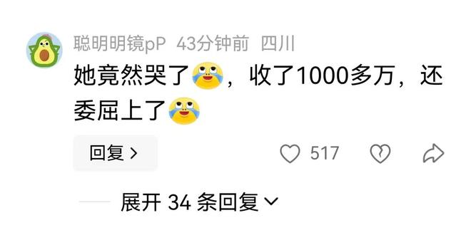 躲开孙颖莎照样不省心!张本美和四金梦先撞上金琴英