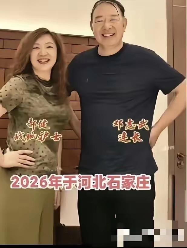 谁防守谁孙子！世界杯28亿欧跌宕6