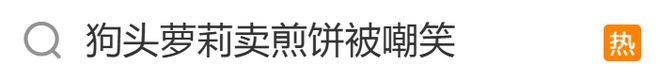 CBA迎来换帅潮,涉及6
