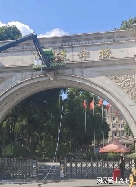 媒体人:潘江不再担任山西汾酒俱乐部主教练