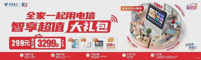 遗憾？32岁凯恩未登场！放弃冲世界杯金靴 单季73球仍难超梅西神迹