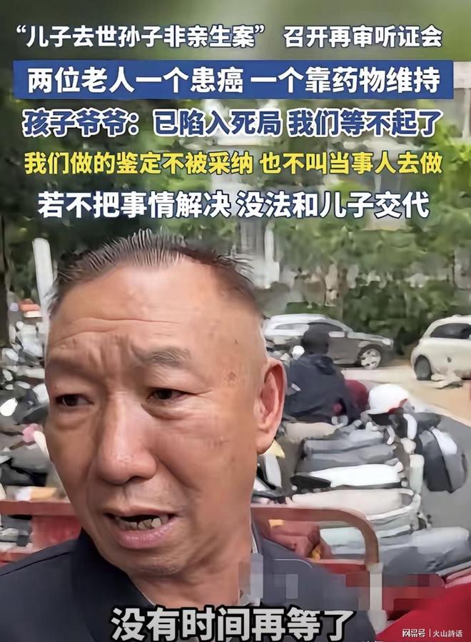 彼得森肩刺科比：所以他跟科比哪儿像？