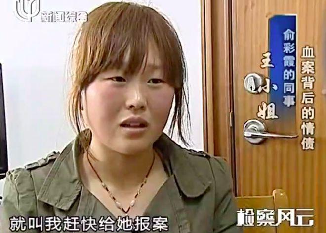 保洁阿姨离开时回收了多个“热水瓶”,物业立即报警!