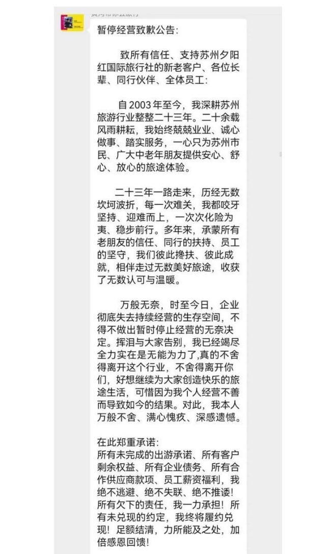 王晶爆张国荣跳楼内幕!抑郁症只是一方面,受内地金主影响最大