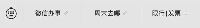 尤文23岁前锋滑倒3次被换下!当众向教练发火 怒砸座椅后直接离场