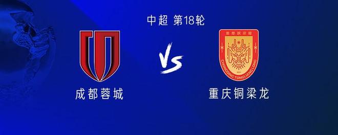 安切洛蒂：确实存在一些紧张情绪，摩洛哥是一个强劲的对手