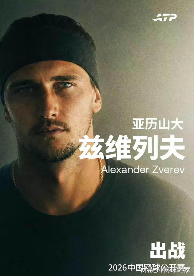 有我没他：弗洛伦蒂诺马德里德比前大发雷霆