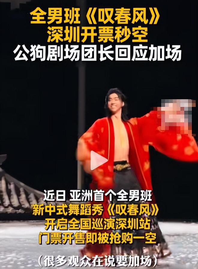 世体:赫迪拉任穆里尼奥助手;平图斯去向未定