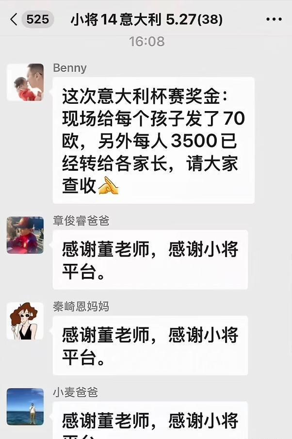有一种“冠军”叫云南!丨有一种叫云南的生活之365天