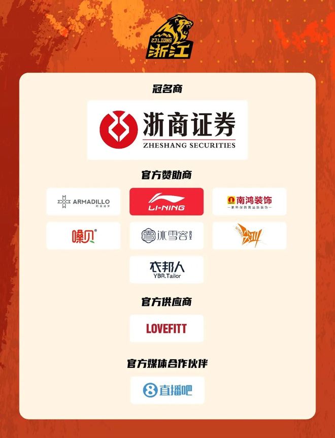 海地前锋：我们输不起任何一场比赛，整个国家都在期盼着我们