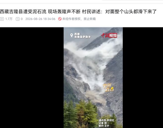 大病来临，脚先知？若是你的脚部有4个表现，或是大病信号