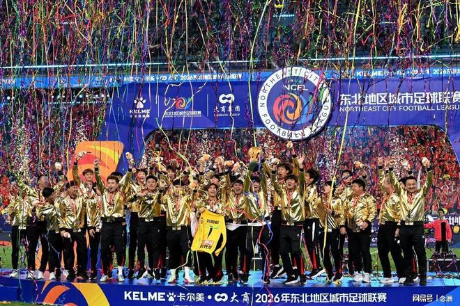 吴京、庞清成为新任北京生态环境公益大使