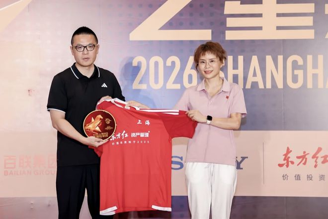 自上届世界杯以来，欧洲12战亚洲国家队4胜2平6负处于下风