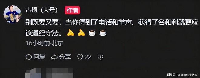 过气演员有多可怜？从拒拍裸戏，到近乎全裸拍戏，真的很心酸