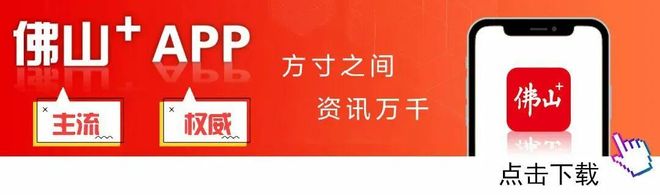 国青男篮前队长加盟辽宁男篮