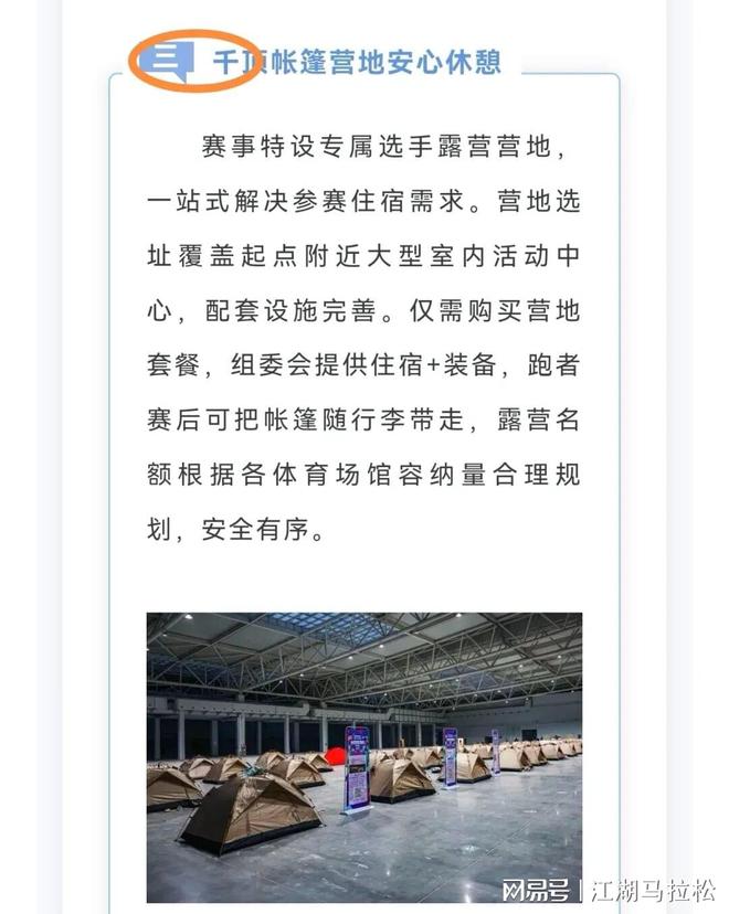 贴息传闻引爆市场!房地产提前上演“924行情”,万科罕见连续涨停,“私募魔女”李蓓翻身,年初高呼房地产十年一遇大拐点,买房不如买...