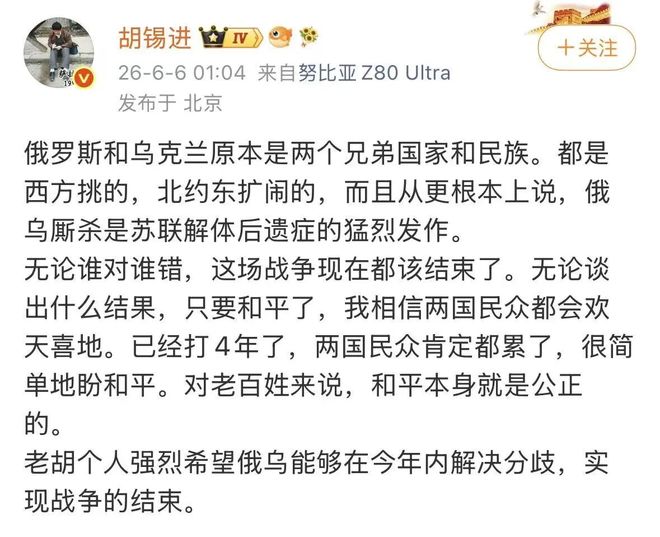 CBA迎来换帅潮,涉及6