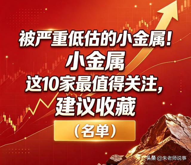 国乒亚运参赛名单公示,王楚钦、孙颖莎等在列