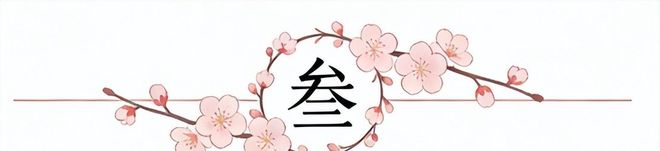 这支英格兰有两个大坑,淘汰赛前填不上就走不远
