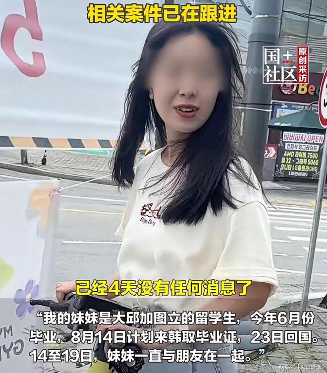 重器大结局:真相揭晓!杀害尹平的是杜长军,谋杀林燕的是魏河水