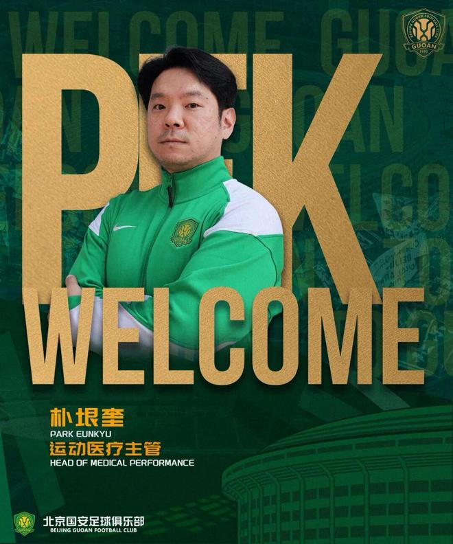 意媒：西班牙晋级世界杯半决赛后，西甲首轮至少5场将延期
