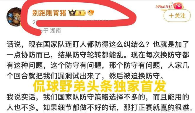 非必要不做肠镜？医生：只要做过肠镜，患者一定多加关注这4点！