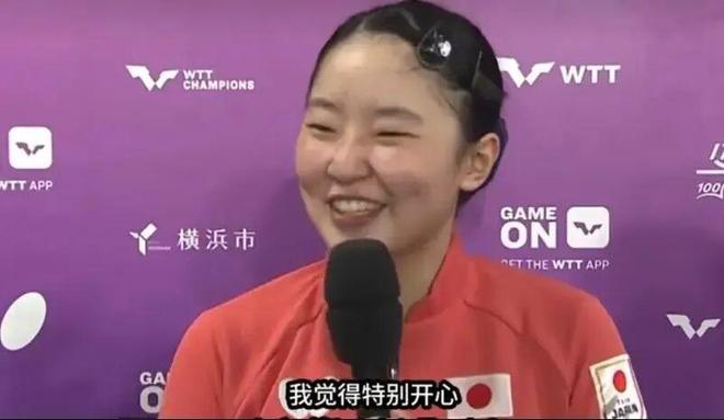 长春球迷远征鸡西喜提“双倍快乐”:见证球队登顶,幸运抽中钻石