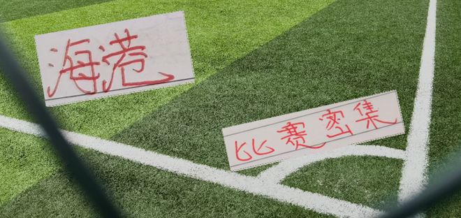 离谱！世界杯 3 球猛将仍被扫地出门，纽卡 5200 万抢阿森纳弃将