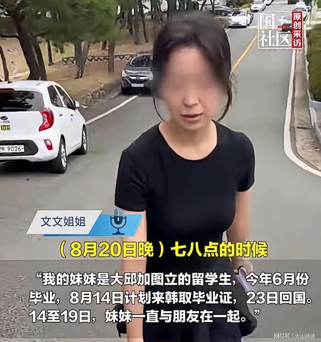 令人目瞪口呆!多所985大学,被学生放鸽子