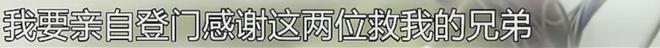 CBA3消息!艾伦回复退役，宏远内线大将归队，郭昊文掉出夏联名单