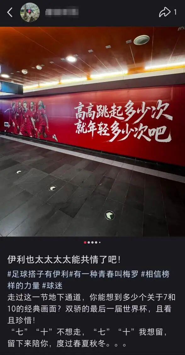 昨晚没看够？今日继续开波！