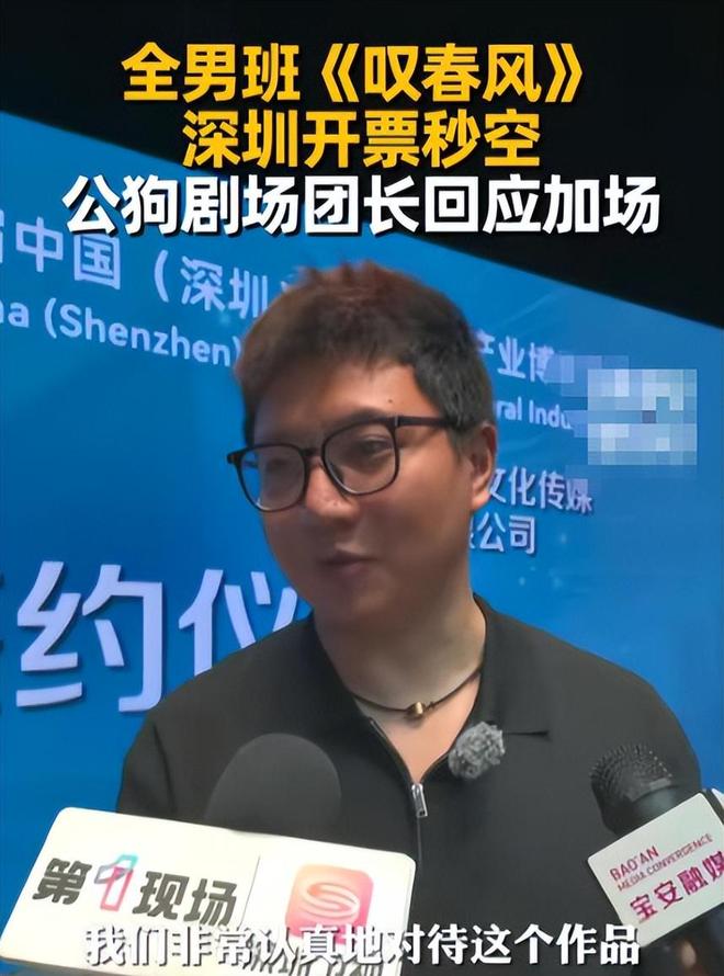 世体:赫迪拉任穆里尼奥助手;平图斯去向未定