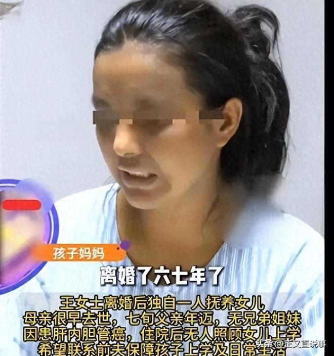 1米72河村勇辉征服FIBA却遭NBA退货，将在沈阳主场考验中国男篮？