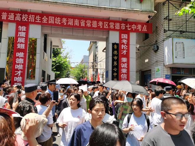 握手言和！邵阳队0 : 0战平怀化队