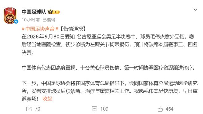 张子宇两战47分24篮板也填不平的坑！中国女篮后场只剩王思雨能组织，她自己却4中0，佛山第三战成最后救命稻草
