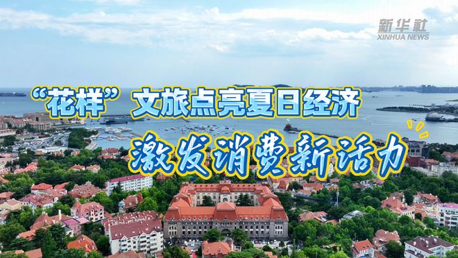 被低估的几种运动！医生：过了60岁，能坚持一个也好