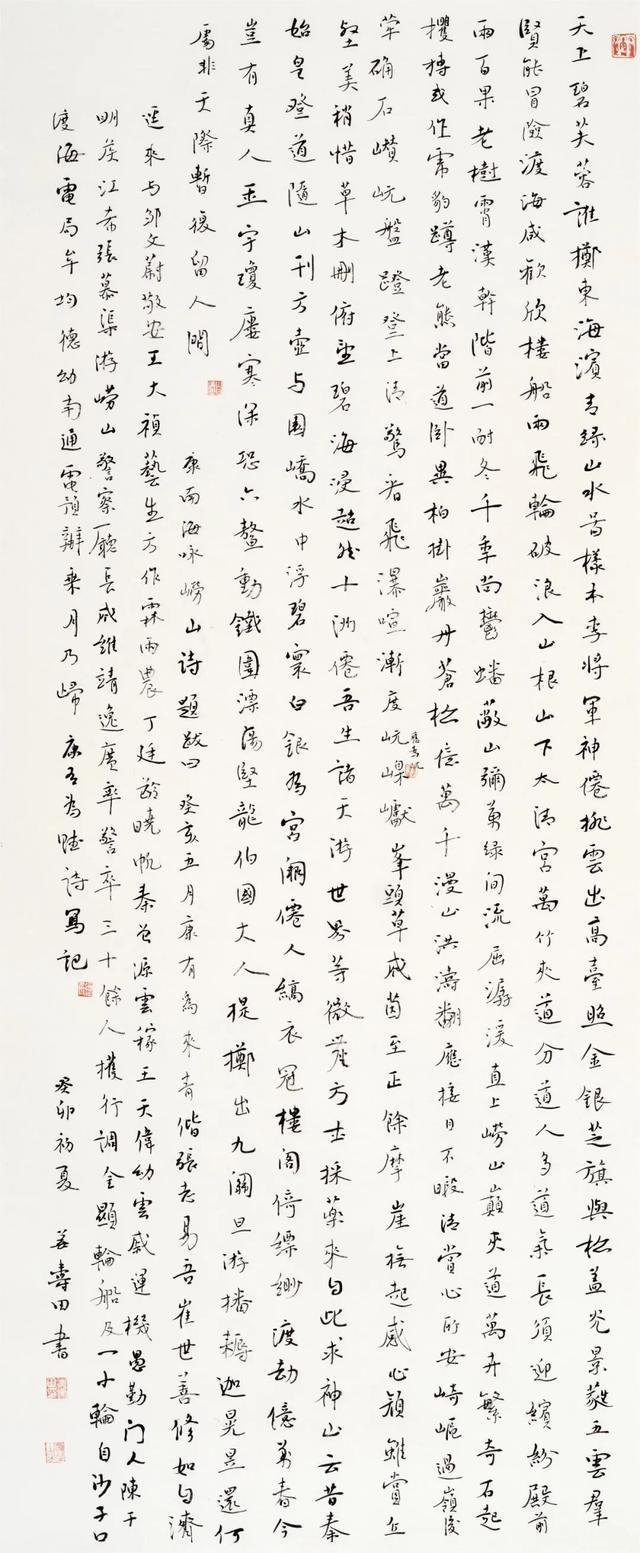 手慢无!邵阳队首轮主场二次开票!冲就对了
